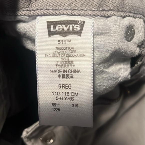 Kids jeans - Picture 6 of 7